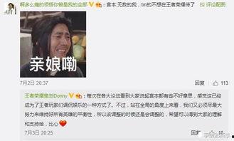 掌火策划爆料视频是真的吗,掌火策划爆料视频真实性揭秘  第1张